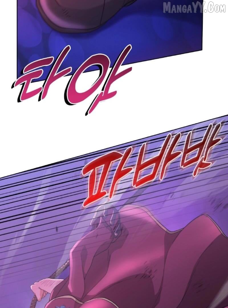 Read Seabird and the Wolf Manga Online