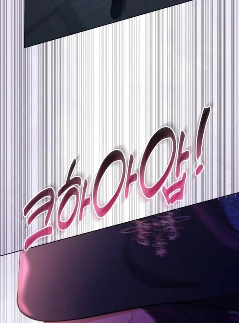 Read Seabird and the Wolf Manga Online