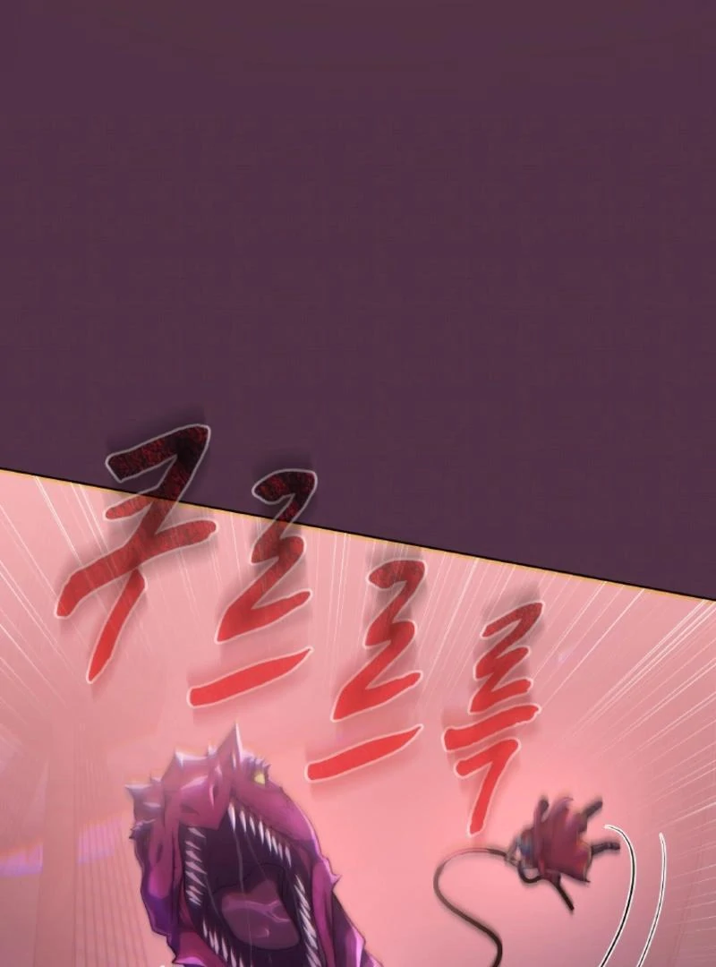 Read Seabird and the Wolf Manga Online