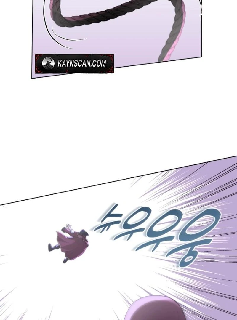 Read Seabird and the Wolf Manga Online