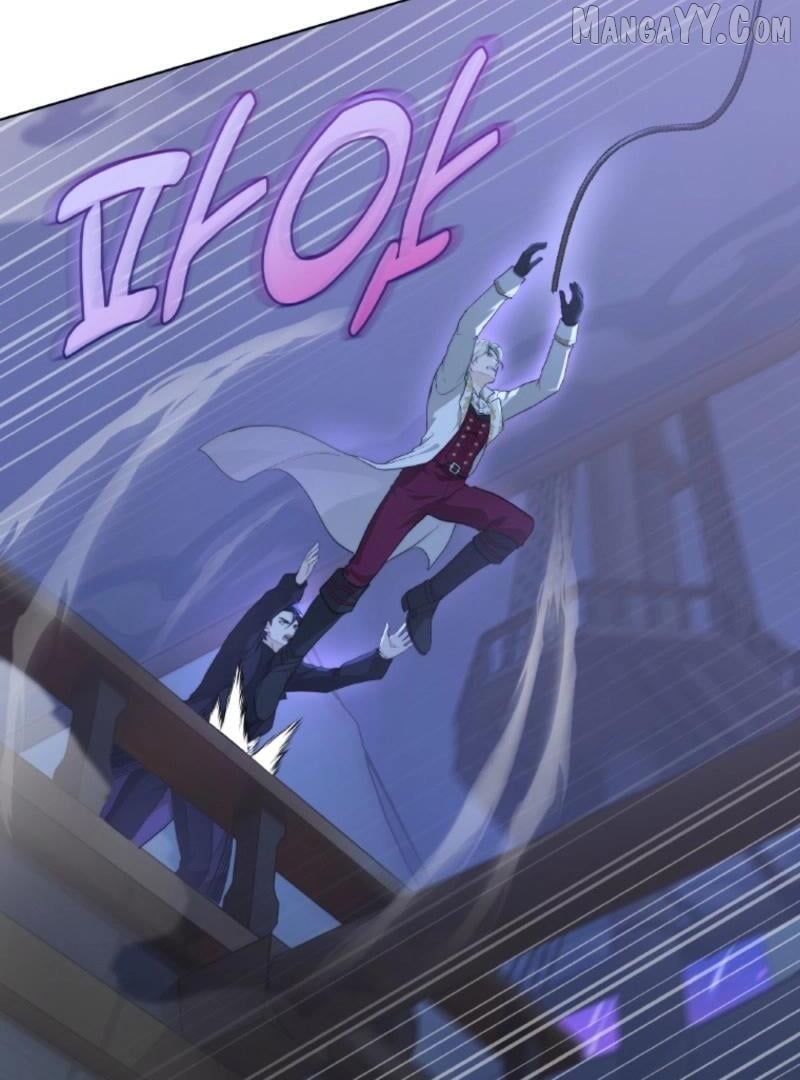 Read Seabird and the Wolf Manga Online