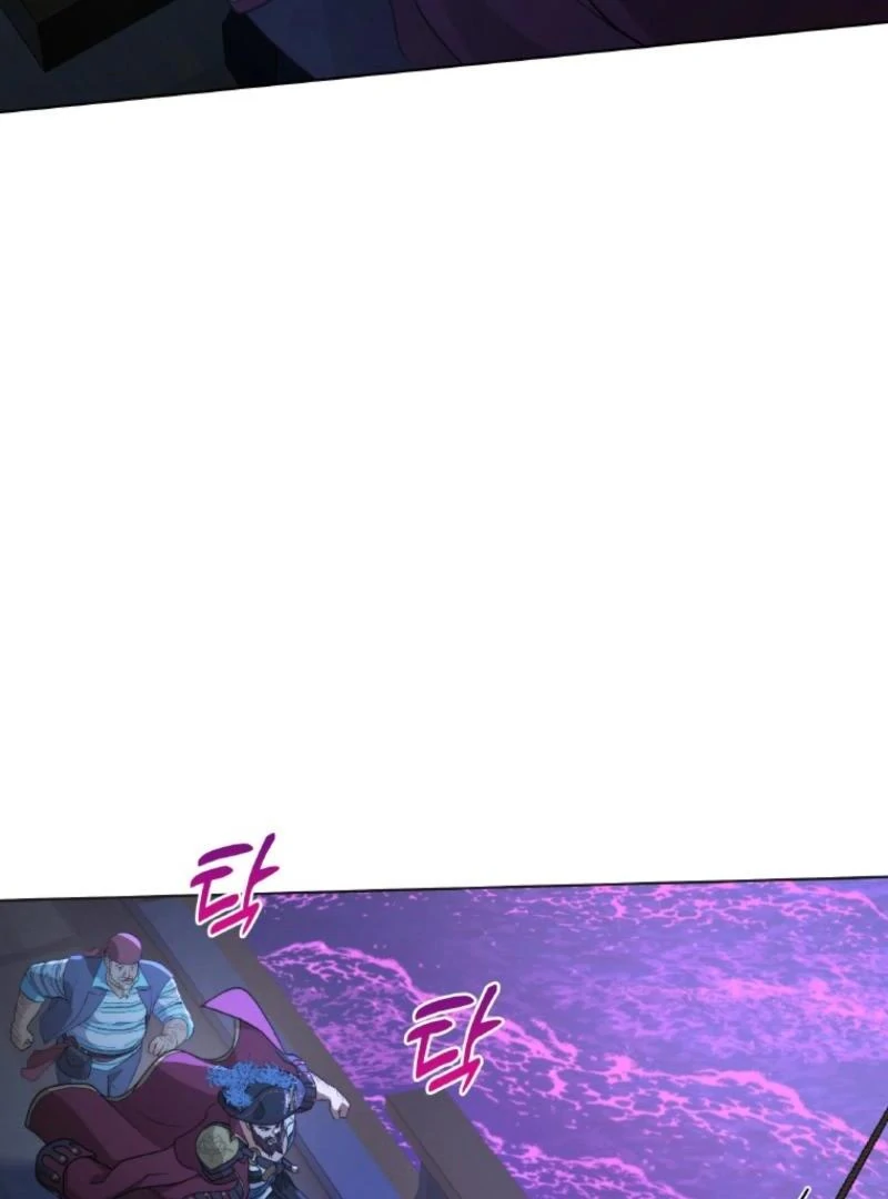 Read Seabird and the Wolf Manga Online