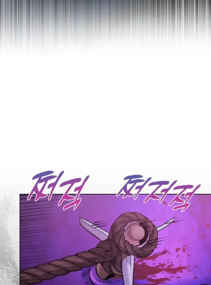 Read Seabird and the Wolf Manga Online