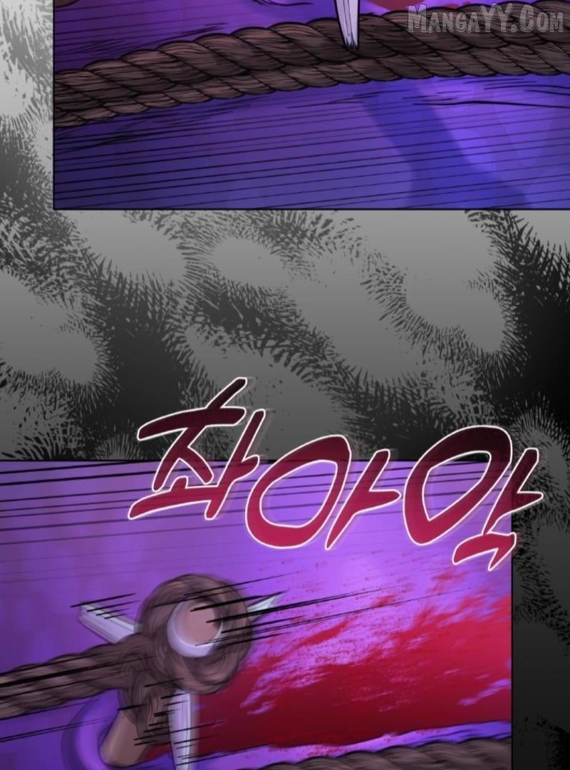 Read Seabird and the Wolf Manga Online