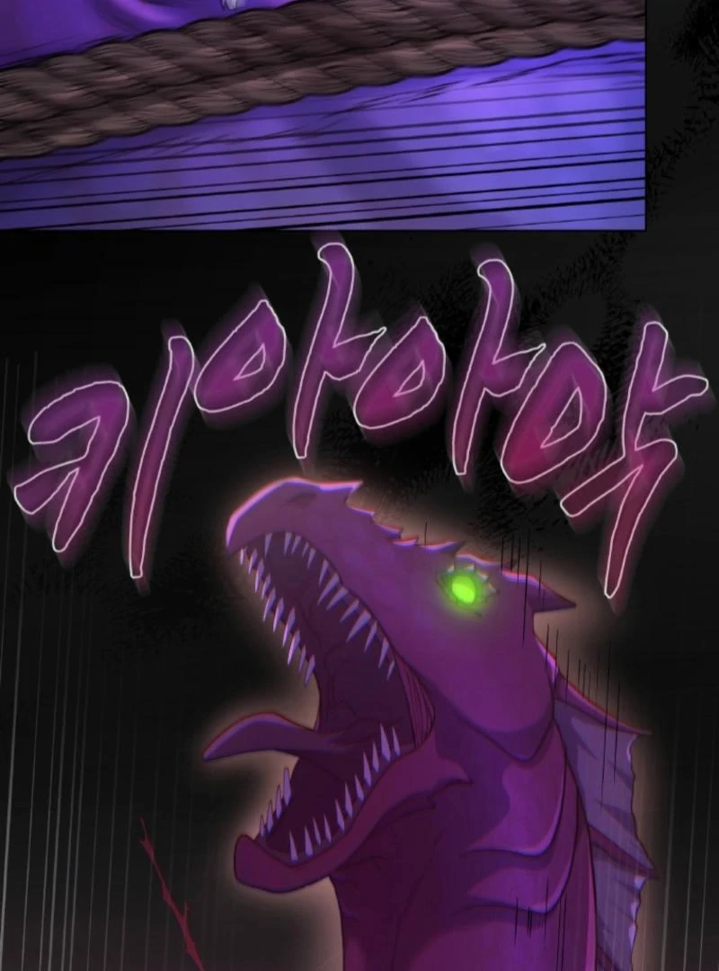 Read Seabird and the Wolf Manga Online