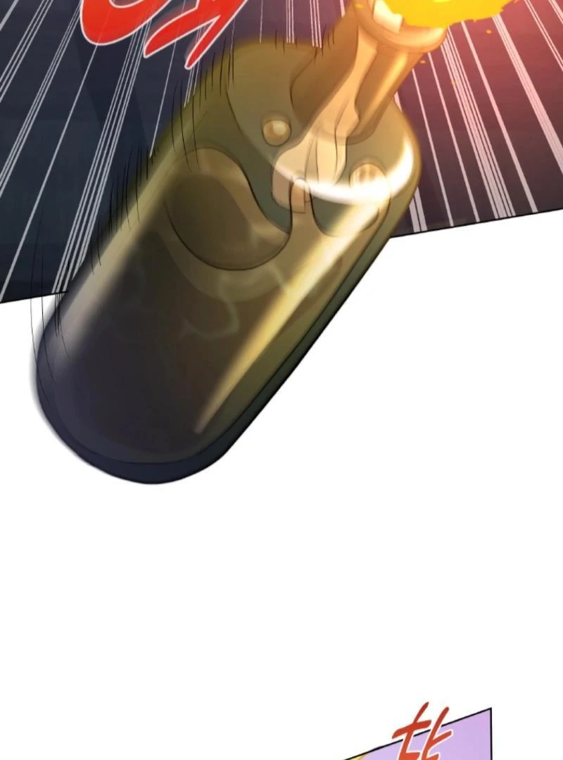 Read Seabird and the Wolf Manga Online