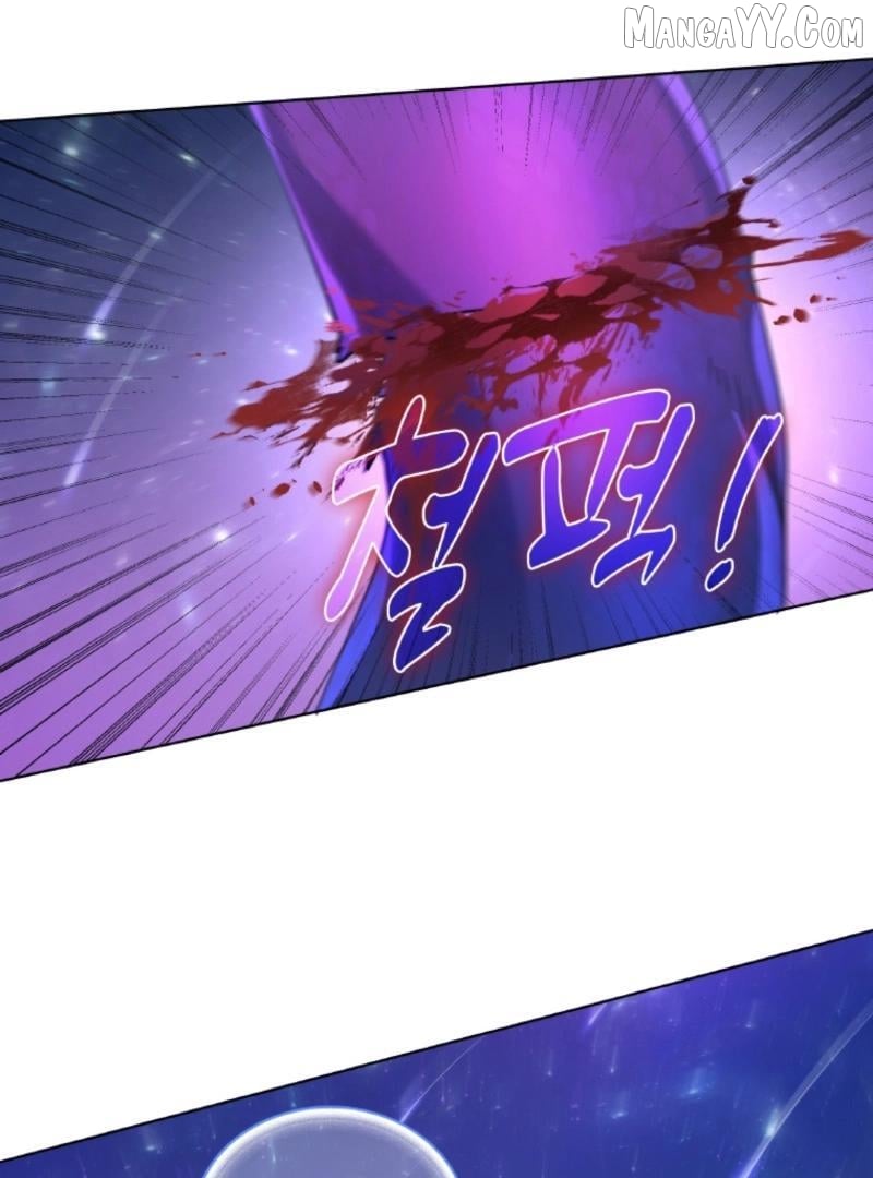 Read Seabird and the Wolf Manga Online