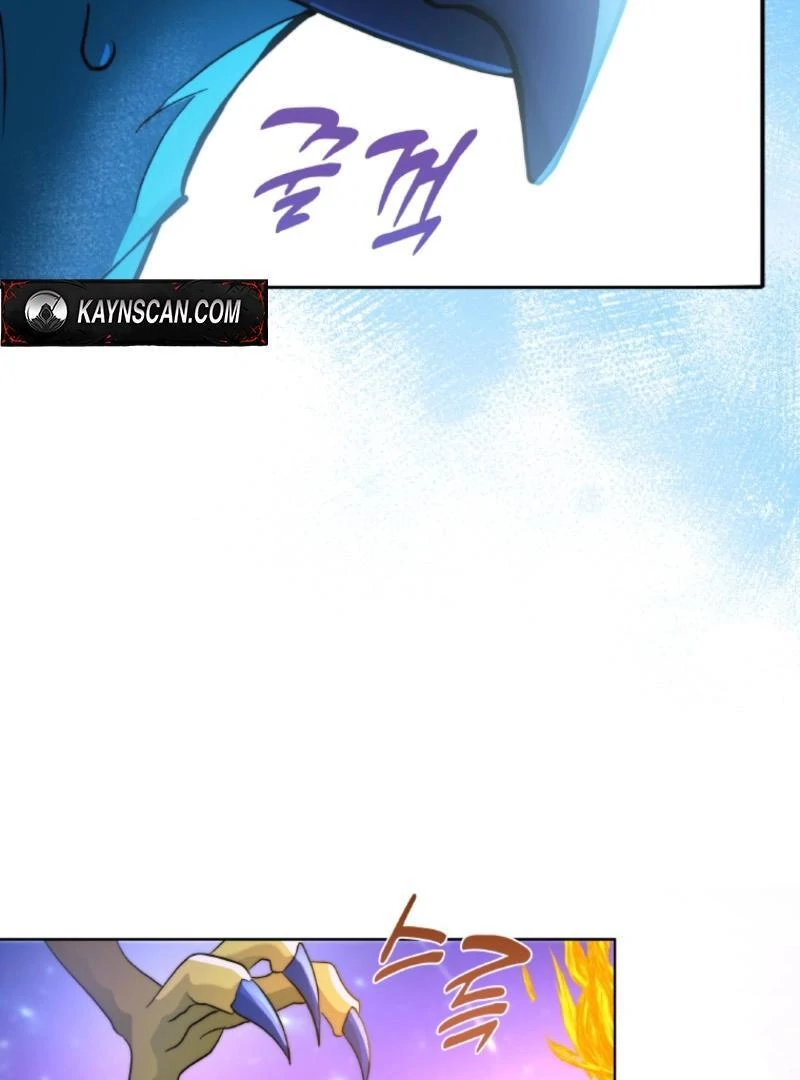 Read Seabird and the Wolf Manga Online