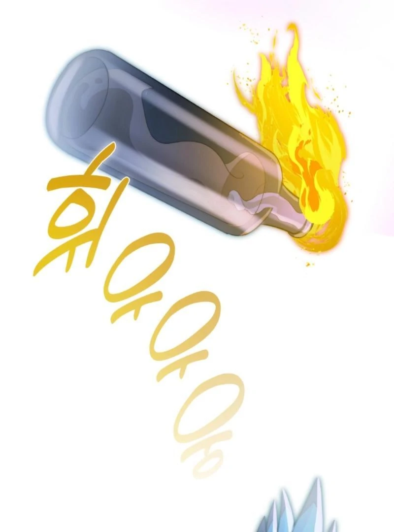 Read Seabird and the Wolf Manga Online