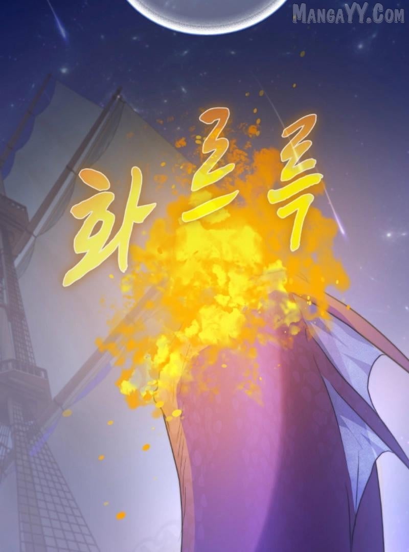 Read Seabird and the Wolf Manga Online