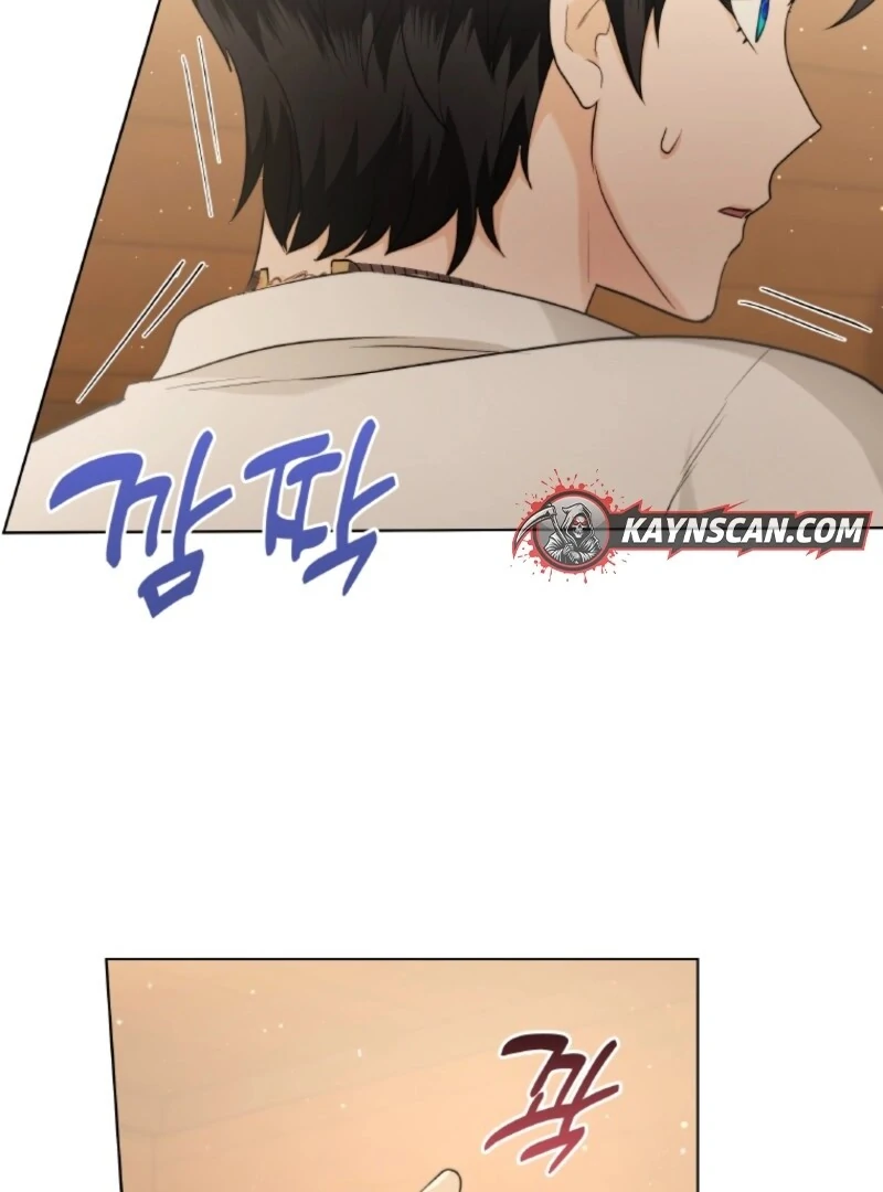 Read Seabird and the Wolf Manga Online