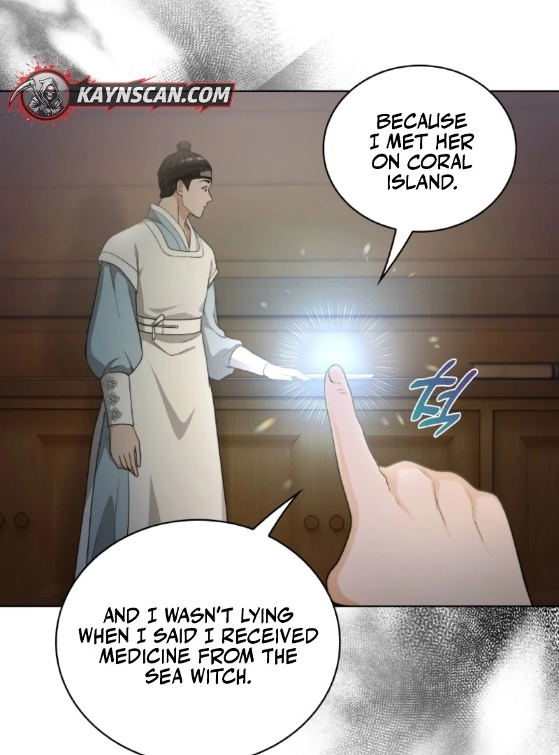 Read Seabird and the Wolf Manga Online