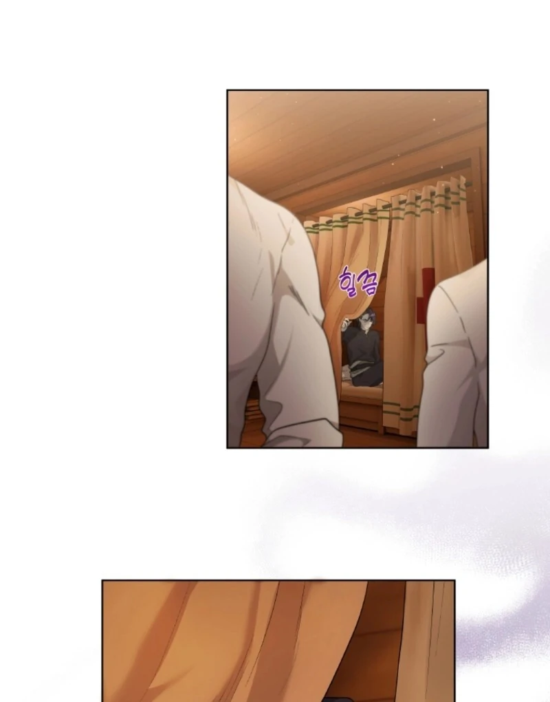 Read Seabird and the Wolf Manga Online