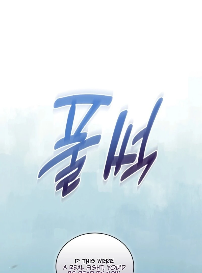 Read Seabird and the Wolf Manga Online