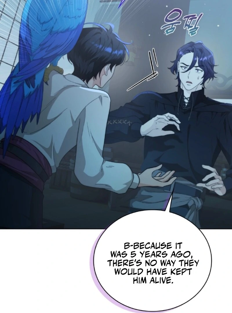 Read Seabird and the Wolf Manga Online