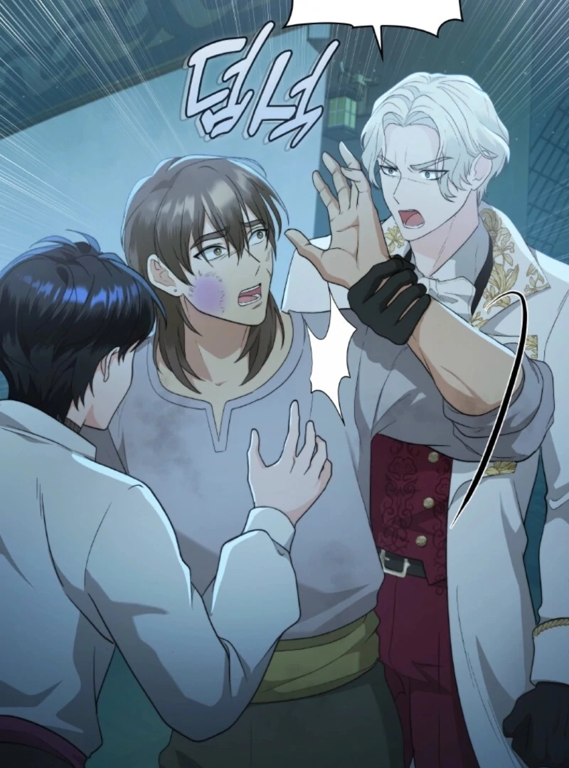 Read Seabird and the Wolf Manga Online