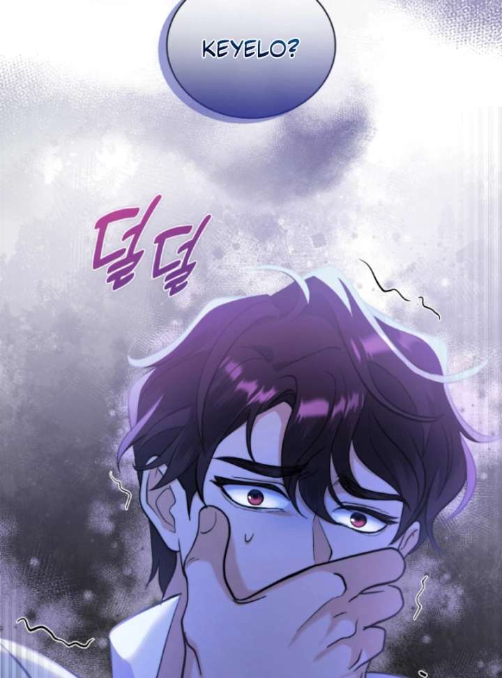 Read Seabird and the Wolf Manga Online