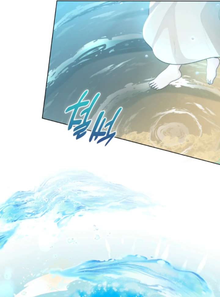 Read Seabird and the Wolf Manga Online