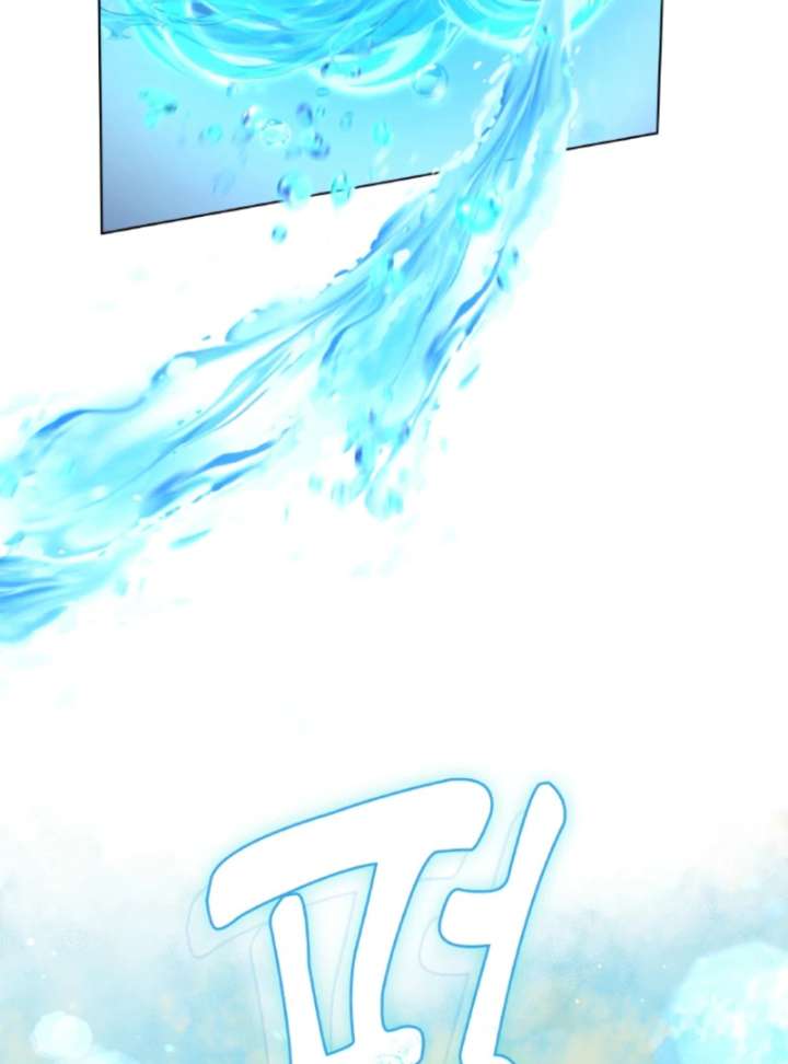 Read Seabird and the Wolf Manga Online