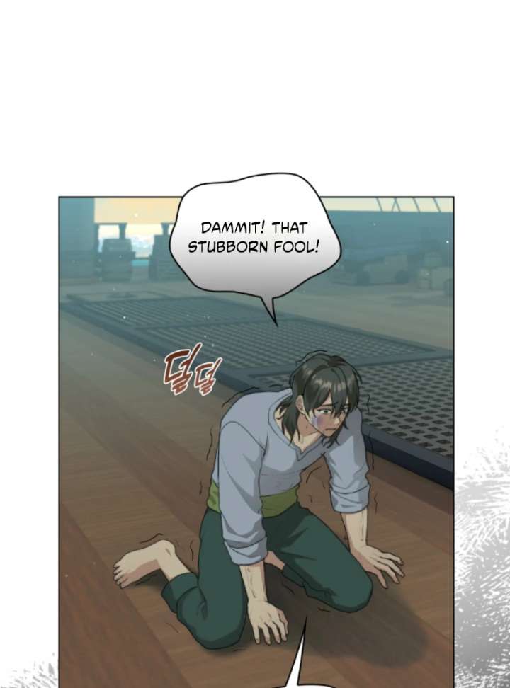 Read Seabird and the Wolf Manga Online