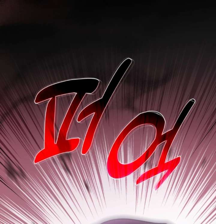 Read Seabird and the Wolf Manga Online