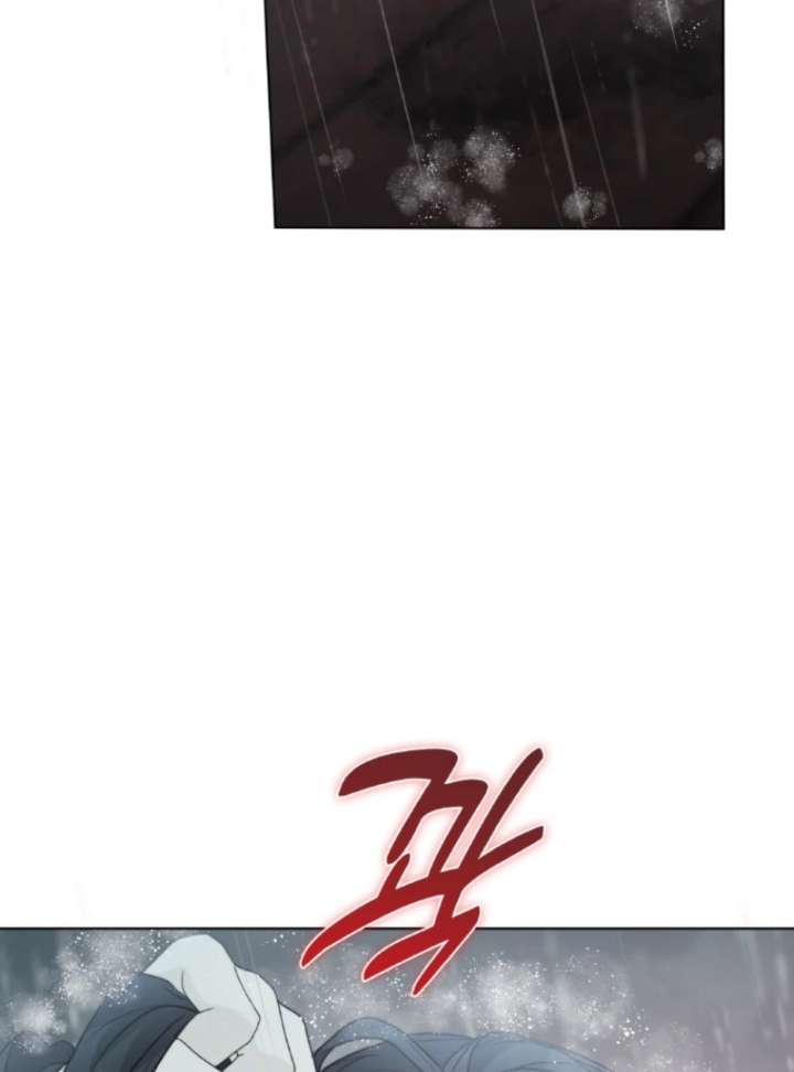 Read Seabird and the Wolf Manga Online