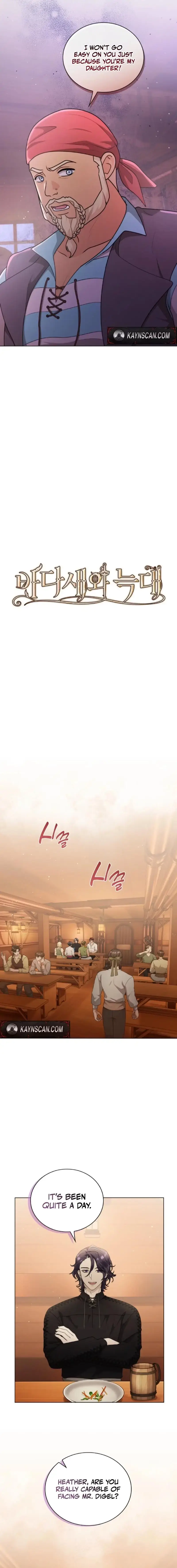 Read Seabird and the Wolf Manga Online