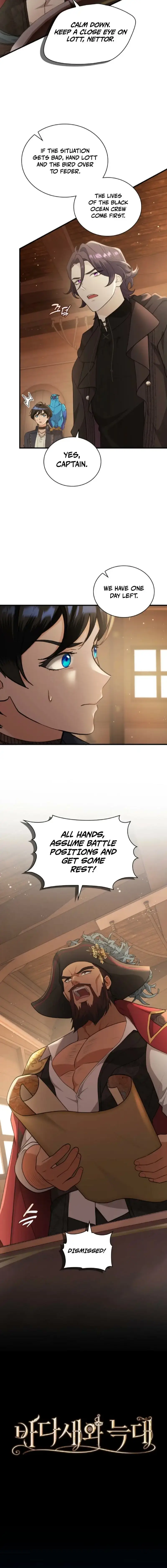 Read Seabird and the Wolf Manga Online