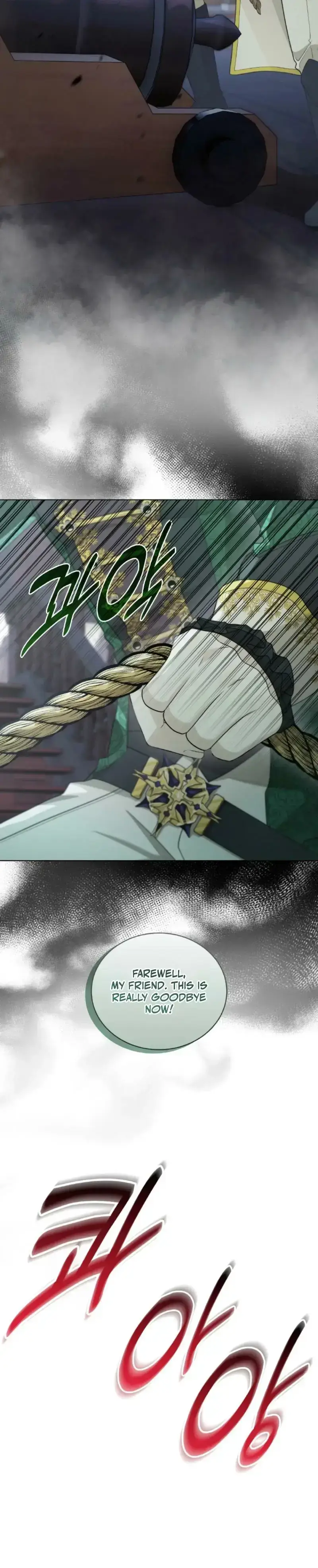 Read Seabird and the Wolf Manga Online