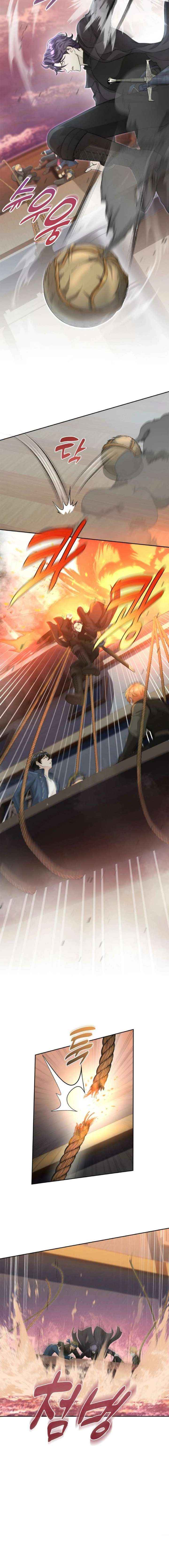 Read Seabird and the Wolf Manga Online