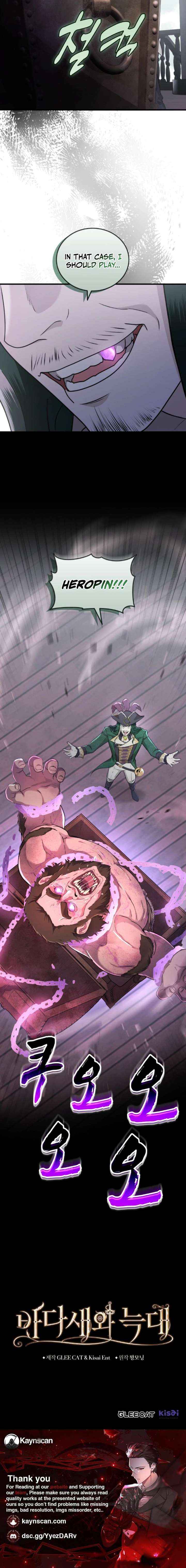 Read Seabird and the Wolf Manga Online