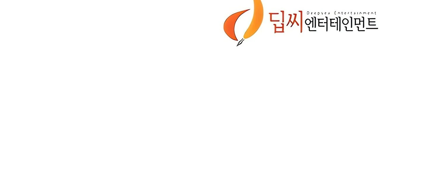 Read Secret Class Manga Online