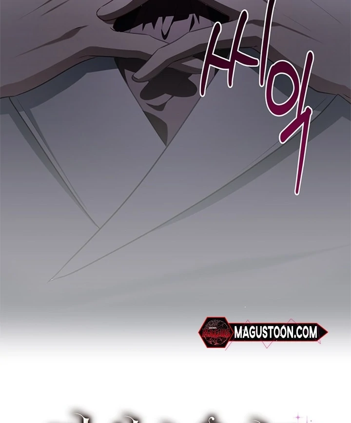 Read Seeking For Your Forgiveness Manga Online