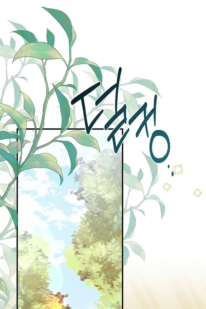 Read Seeking For Your Forgiveness Manga Online