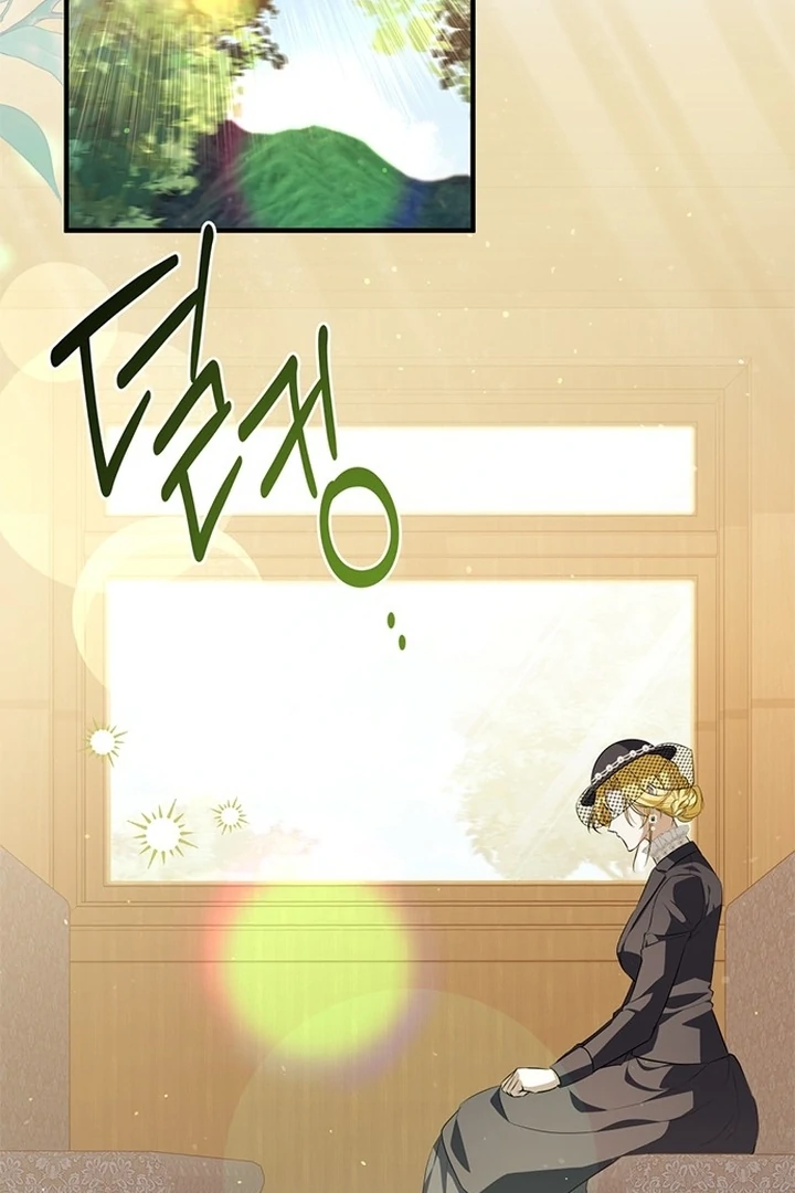 Read Seeking For Your Forgiveness Manga Online