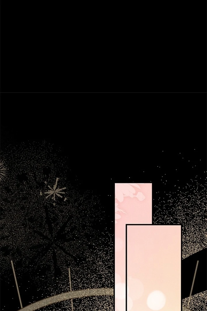 Read Seeking For Your Forgiveness Manga Online