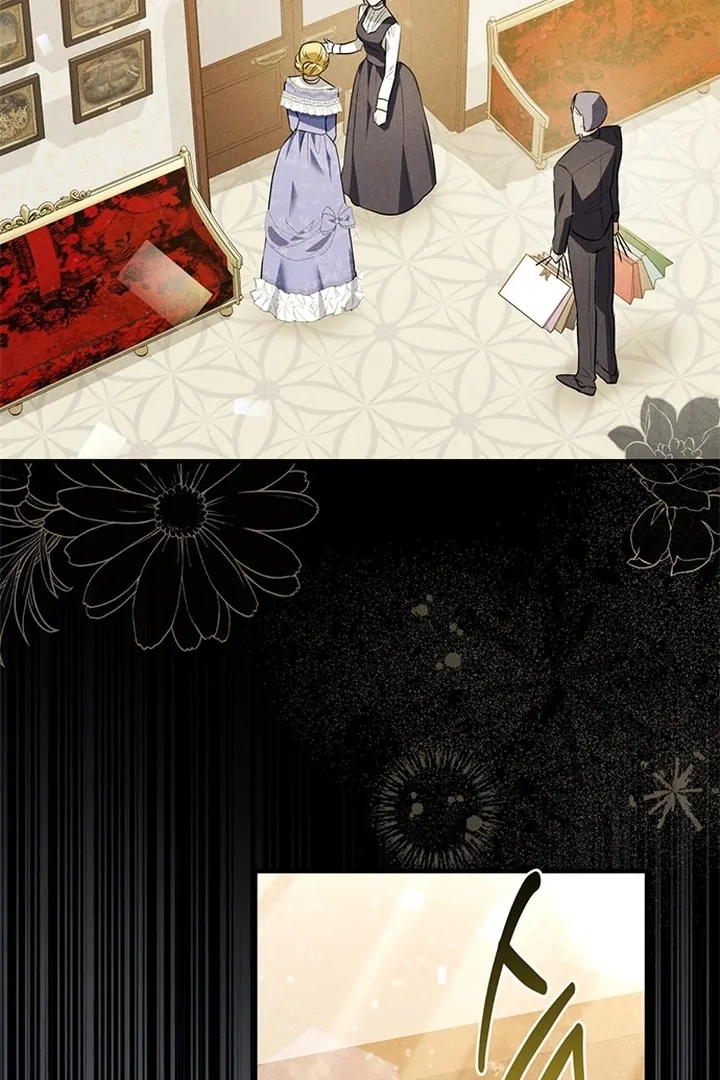 Read Seeking For Your Forgiveness Manga Online