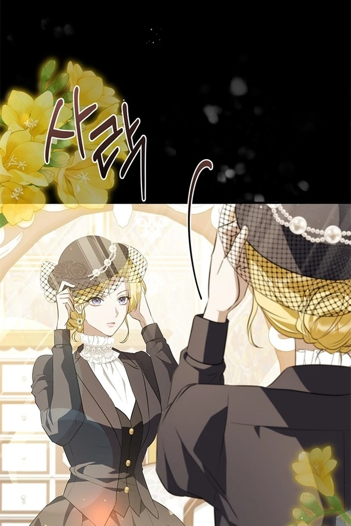 Read Seeking For Your Forgiveness Manga Online