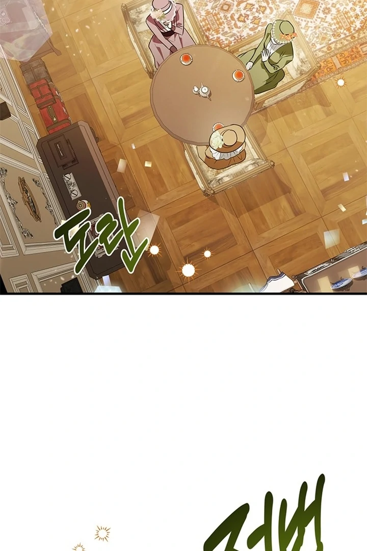 Read Seeking For Your Forgiveness Manga Online