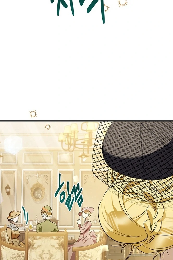 Read Seeking For Your Forgiveness Manga Online