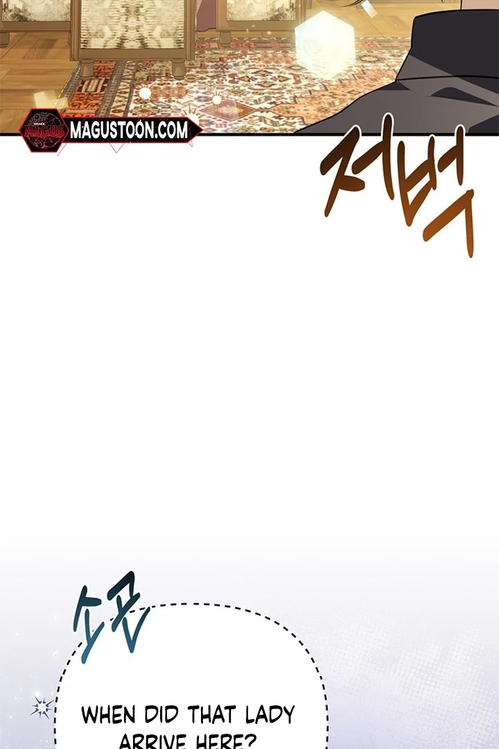 Read Seeking For Your Forgiveness Manga Online