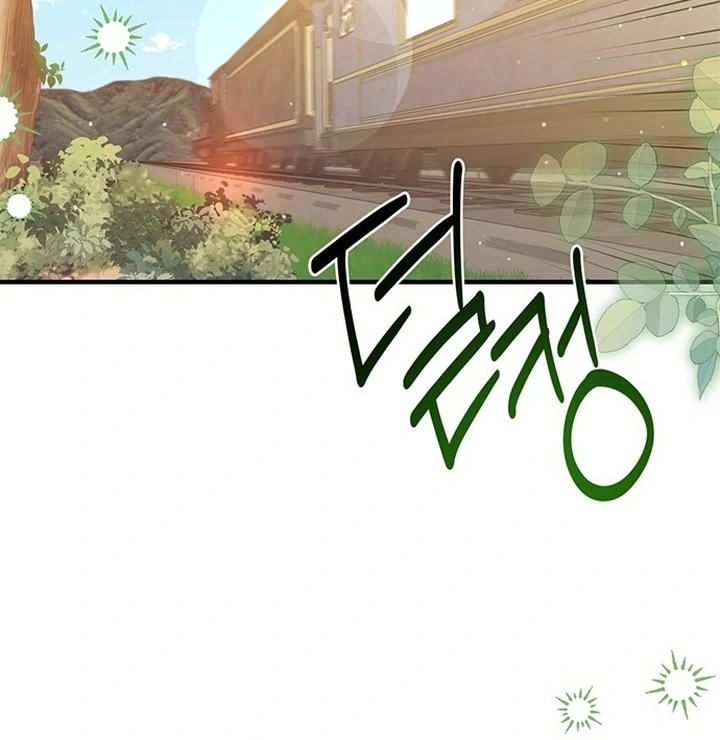 Read Seeking For Your Forgiveness Manga Online