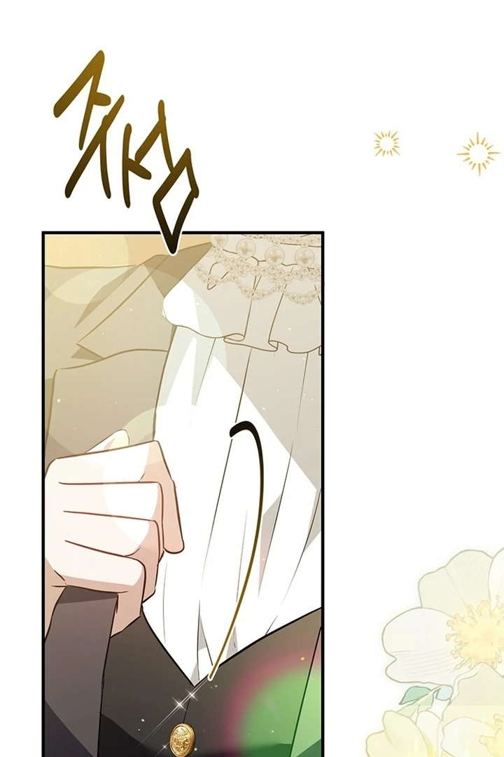 Read Seeking For Your Forgiveness Manga Online