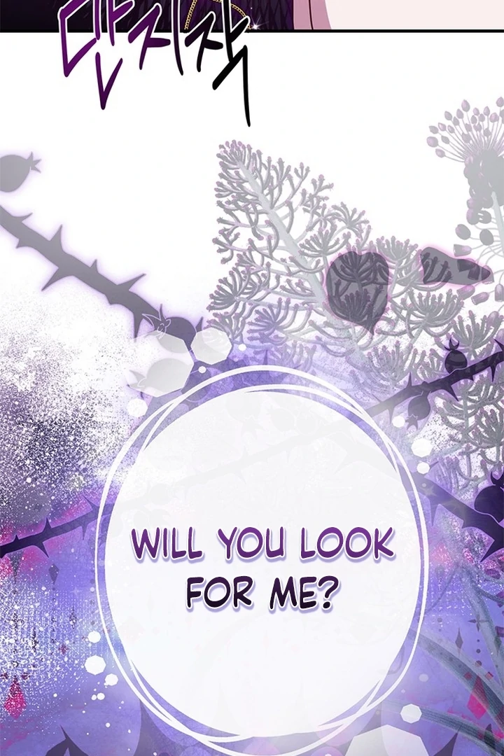 Read Seeking For Your Forgiveness Manga Online