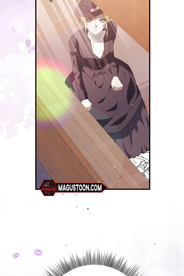 Read Seeking For Your Forgiveness Manga Online