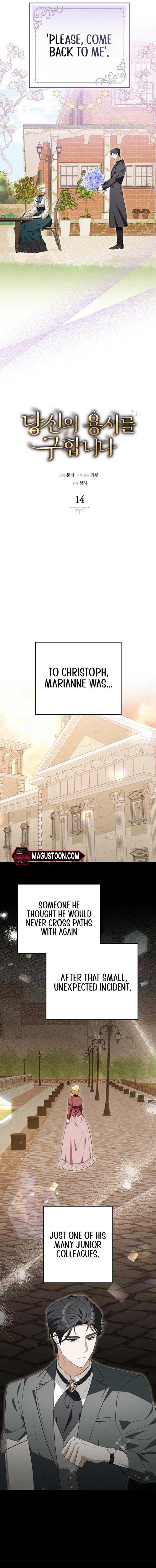 Read Seeking For Your Forgiveness Manga Online