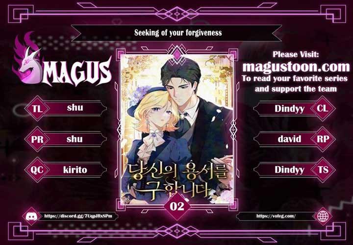 Read Seeking For Your Forgiveness Manga Online