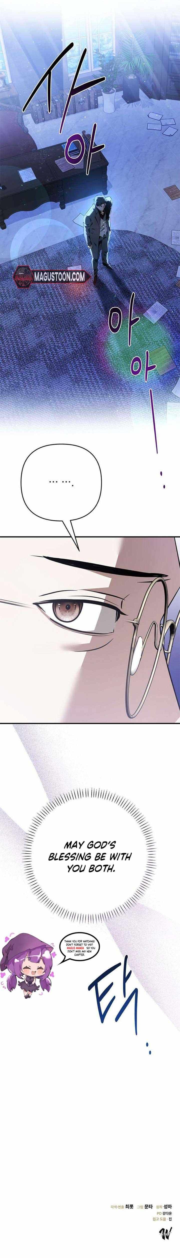 Read Seeking For Your Forgiveness Manga Online