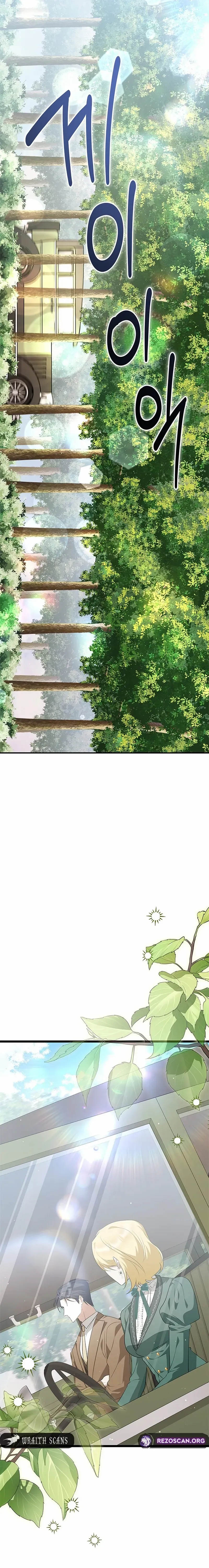 Read Seeking For Your Forgiveness Manga Online