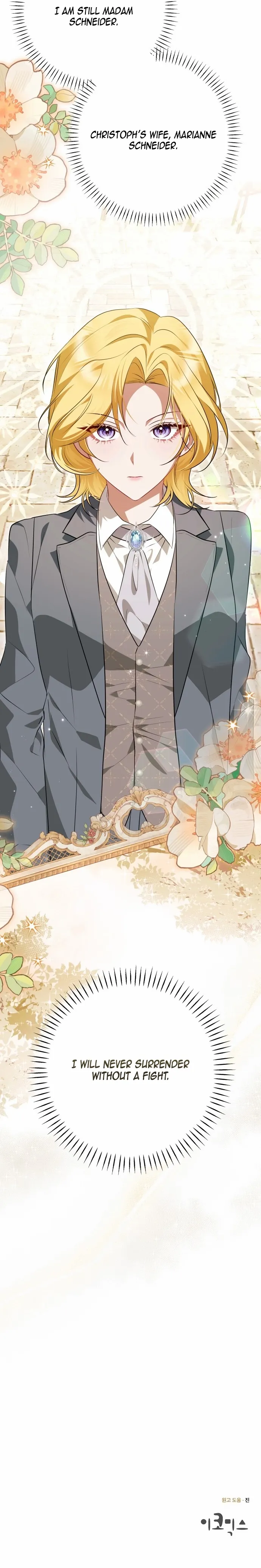 Read Seeking For Your Forgiveness Manga Online